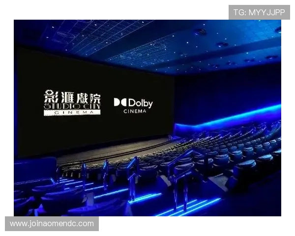 新濠影汇：享受豪华影院、丰富美食和多样娱乐项目的极致享受