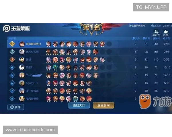 扑克王app平台下载安装教程,快速掌握操作流程与技巧 扑克王app平台下载安装教程,快速掌握操作流程与技巧