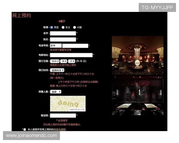 澳门新葡京是否合法运营,法律角度的详细分析与风险提示 澳门新葡京是否合法运营,法律角度的详细分析与风险提示