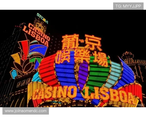 葡京娱乐场简介：葡京娱乐场的安全保障措施与客户服务体系