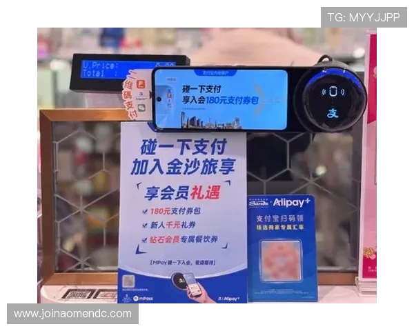 金沙官网优惠码领取攻略助你轻松享受额外折扣优惠