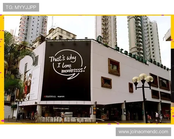 香港百老汇影院地址一览:各大影院详细位置及周边环境介绍 香港百老汇影院地址一览:各大影院详细位置及周边环境介绍