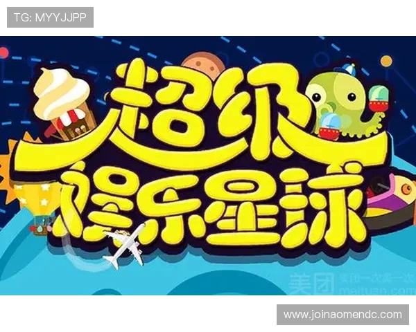 银河星际娱乐场在哪最新地址介绍,帮你快速找到银河星际娱乐场的具体位置 银河星际娱乐场在哪最新地址介绍,帮你快速找到银河星际娱乐场的具体位置