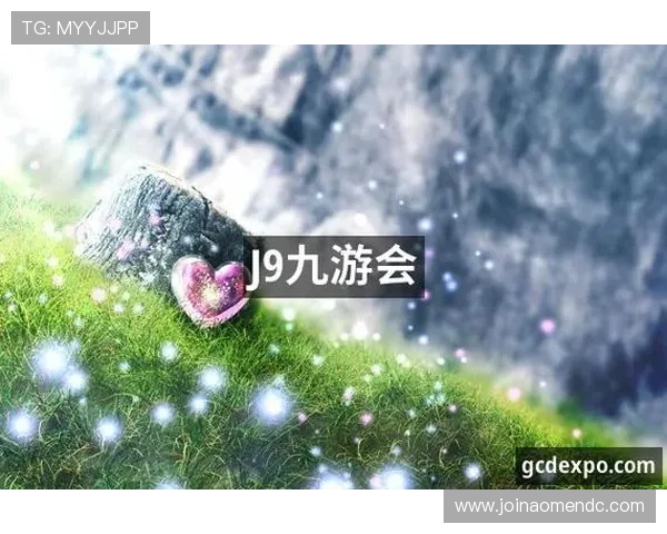 J9九游会真人国际第一,带您体验最真实最刺激的线上博彩乐趣