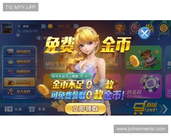 k7真人app下载电脑版免费下载,开启专业稳定的真人娱乐平台之旅