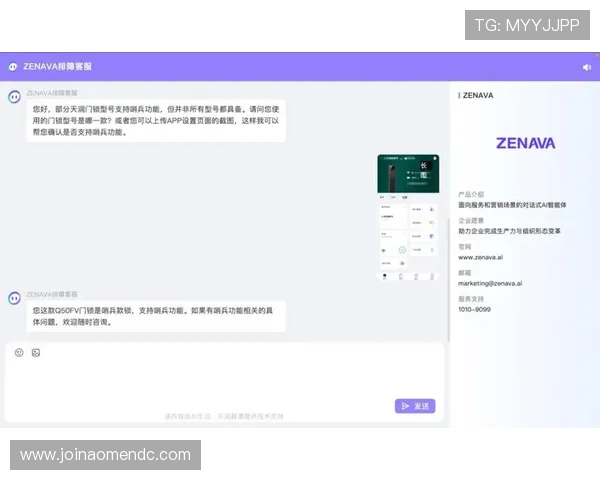 K8真人平台官方客服服务详细解读，解决您的游戏中遇到的各种问题