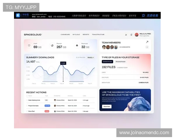 七星网站app：界面设计简洁大方提升操作体验让使用更加顺畅