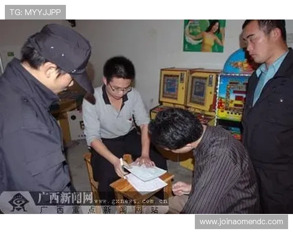 六合彩app手机免费下载最新版本，安全可靠的手机六合彩app推荐