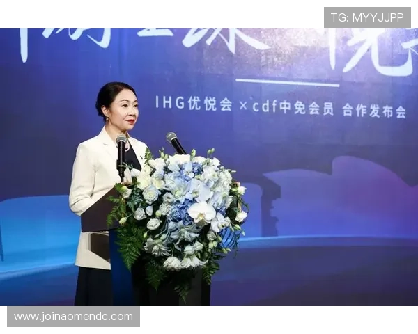 十六浦娱乐场会员制度详解享受专属礼遇和优先服务