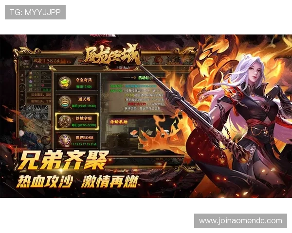 国际真人直营:全球优质游戏平台助力玩家轻松实现高额赢大奖梦想