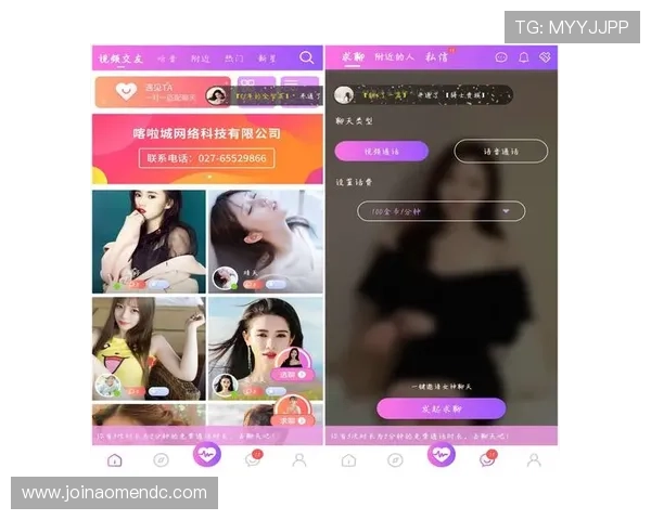 天博真人app登录常见错误原因及快速解决方法详解