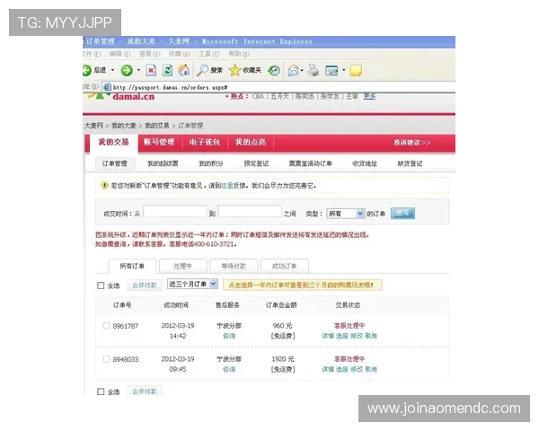如何选择优质的AG真人网页版平台，全面分析平台信誉与技术实力