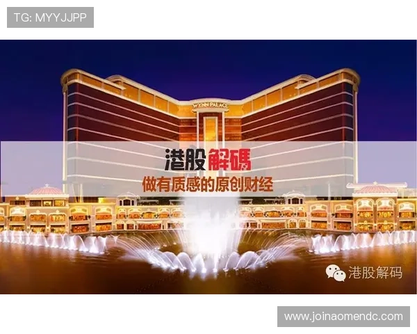 巴黎人游戏娱乐场：豪华环境与专业服务打造一站式娱乐体验