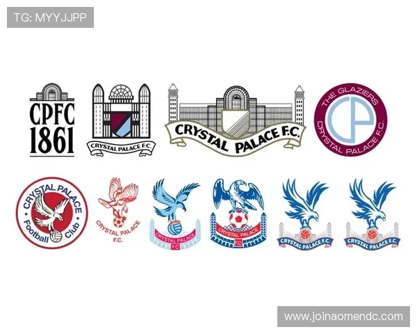 水晶宫官网队徽最新设计理念与详细解析