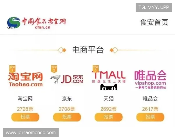 满冠百家乐官网平台信誉保障，安全稳定游戏体验值得信赖