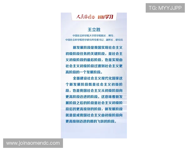 深入理解百家乐路图的设计理念及其在连赢连输中的实战应用技巧