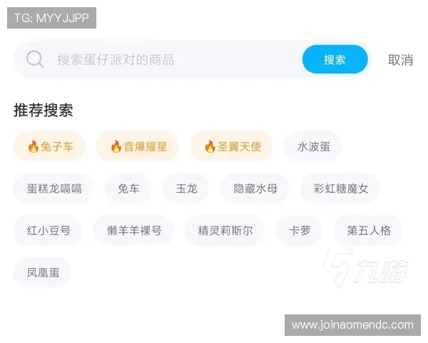 澳门利澳正规官网官方网址地址详解保障用户账号安全与服务体验
