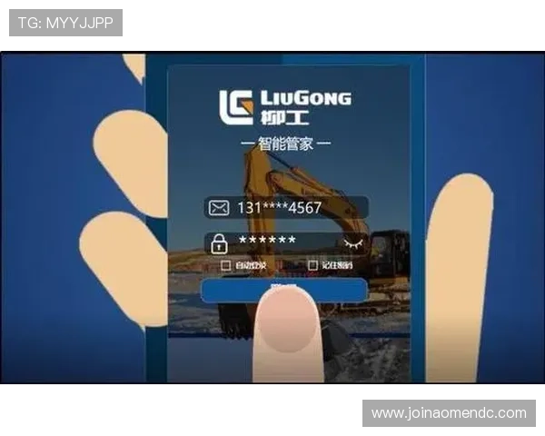 澳门彩app手机安全可靠,随时随地畅享精彩博彩体验 澳门彩app手机安全可靠,随时随地畅享精彩博彩体验