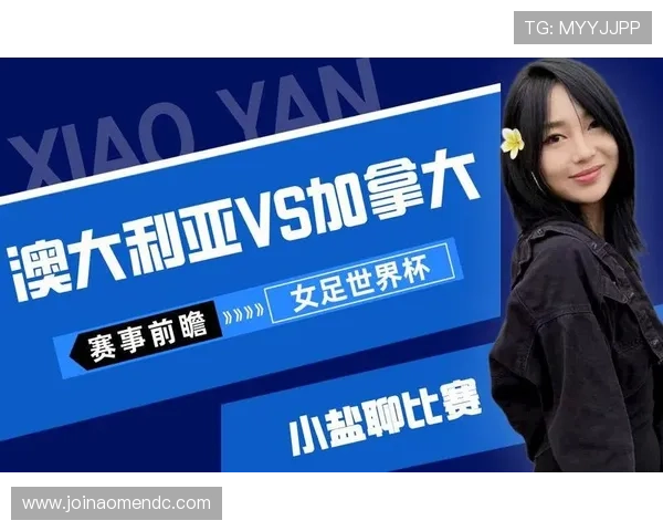 如何获取世界杯瑞士对加拿大比赛的门票及购票流程全攻略